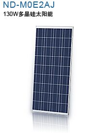 Sharp全线太阳能电池及面板产品选 电源新闻
